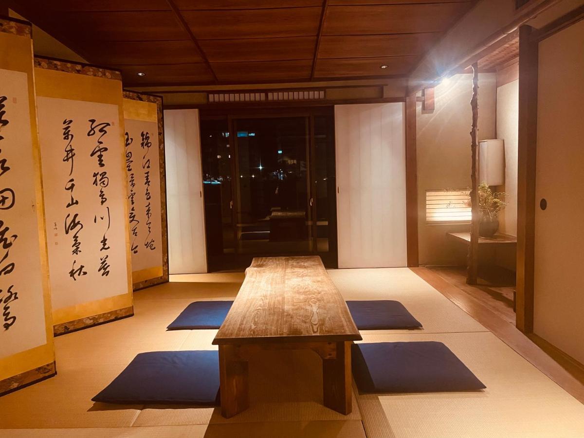京都　水凪庵　Kyoto Mizunagian 외부 사진