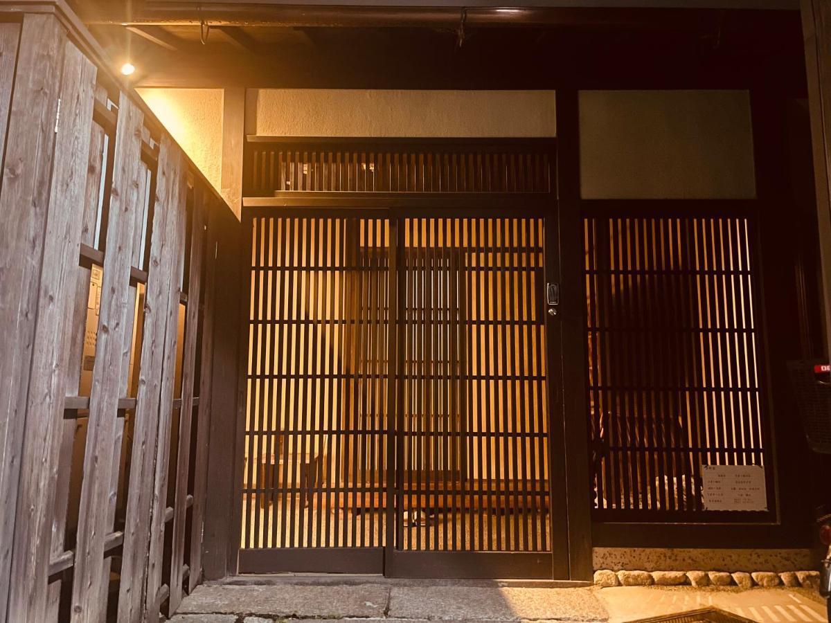 京都　水凪庵　Kyoto Mizunagian 외부 사진